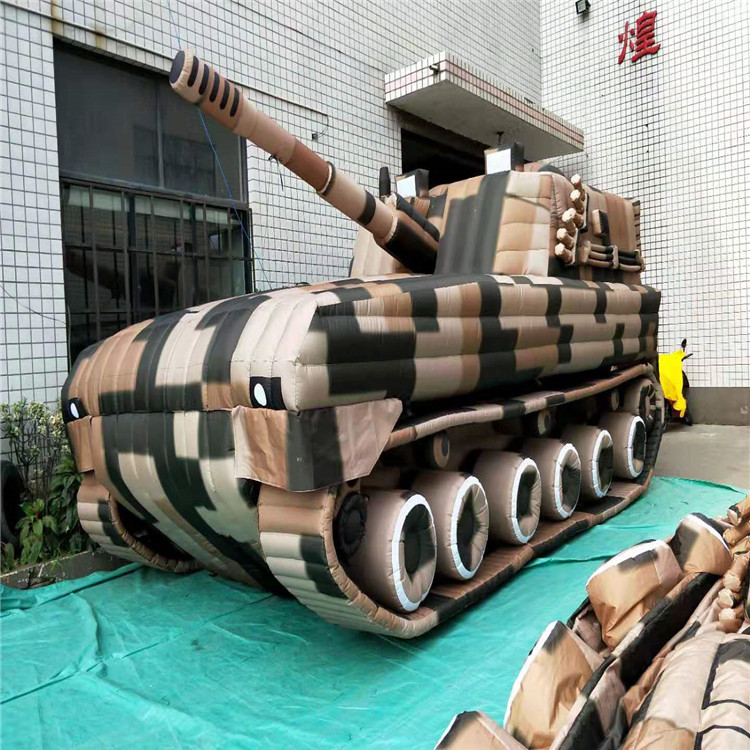 桂平新型军用充气坦克